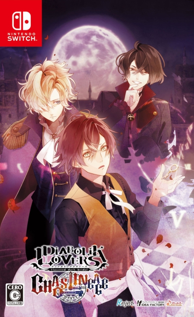 diabolik lovers chaos lineage download free