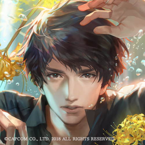 囚われのパルマ Refrain