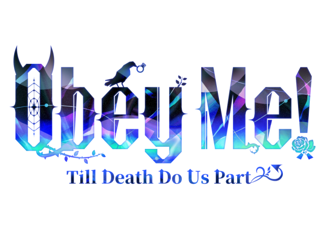 「Obey Me! Till Death Do Us Part」配信開始